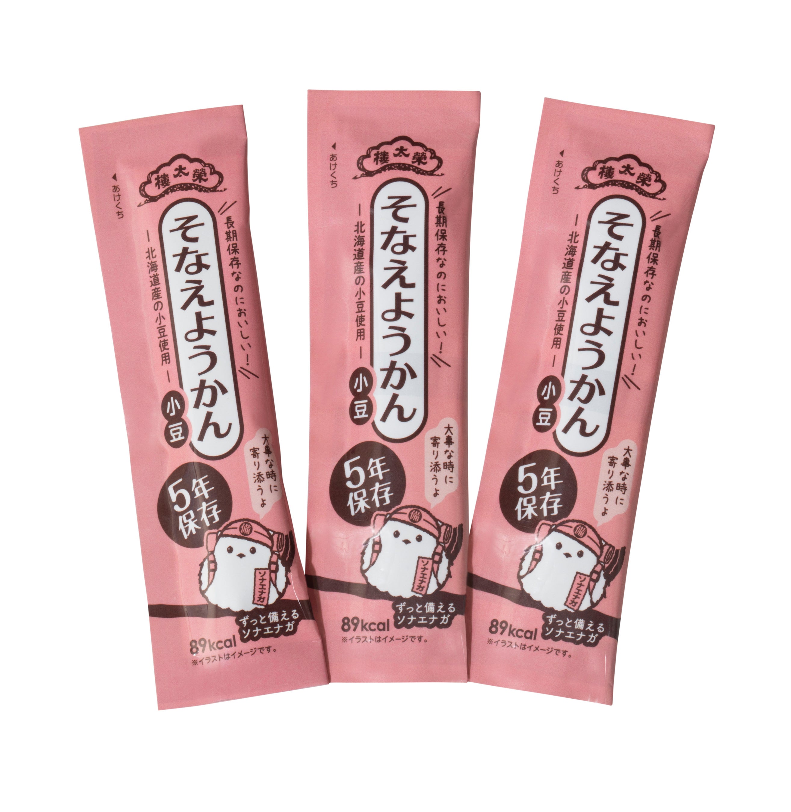 5年そなえようかん　小豆