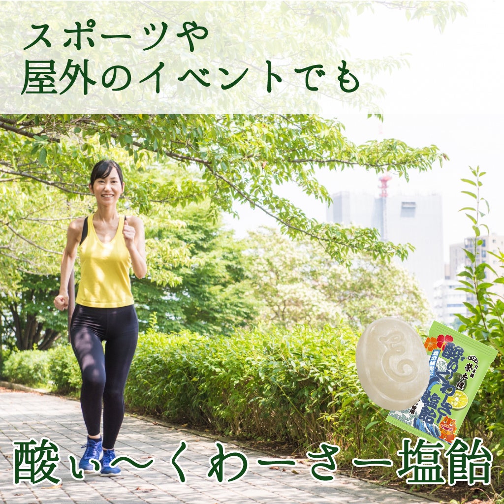 おすすめのシーン