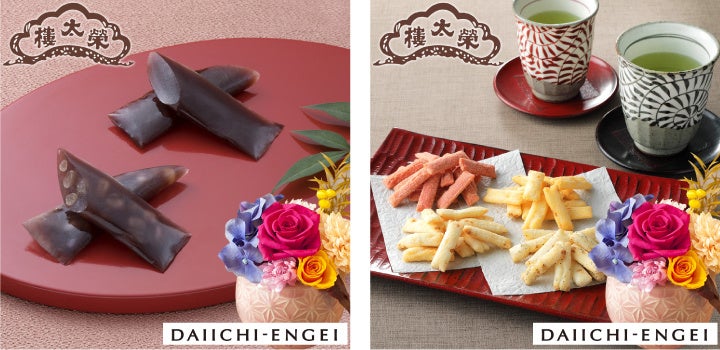 プリザーブドフラワーと和菓子のセット