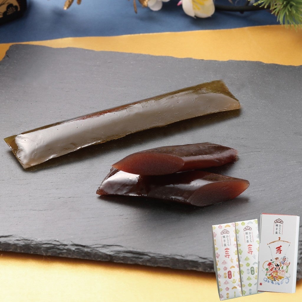 お祝ひとくち煉羊羹　2本入