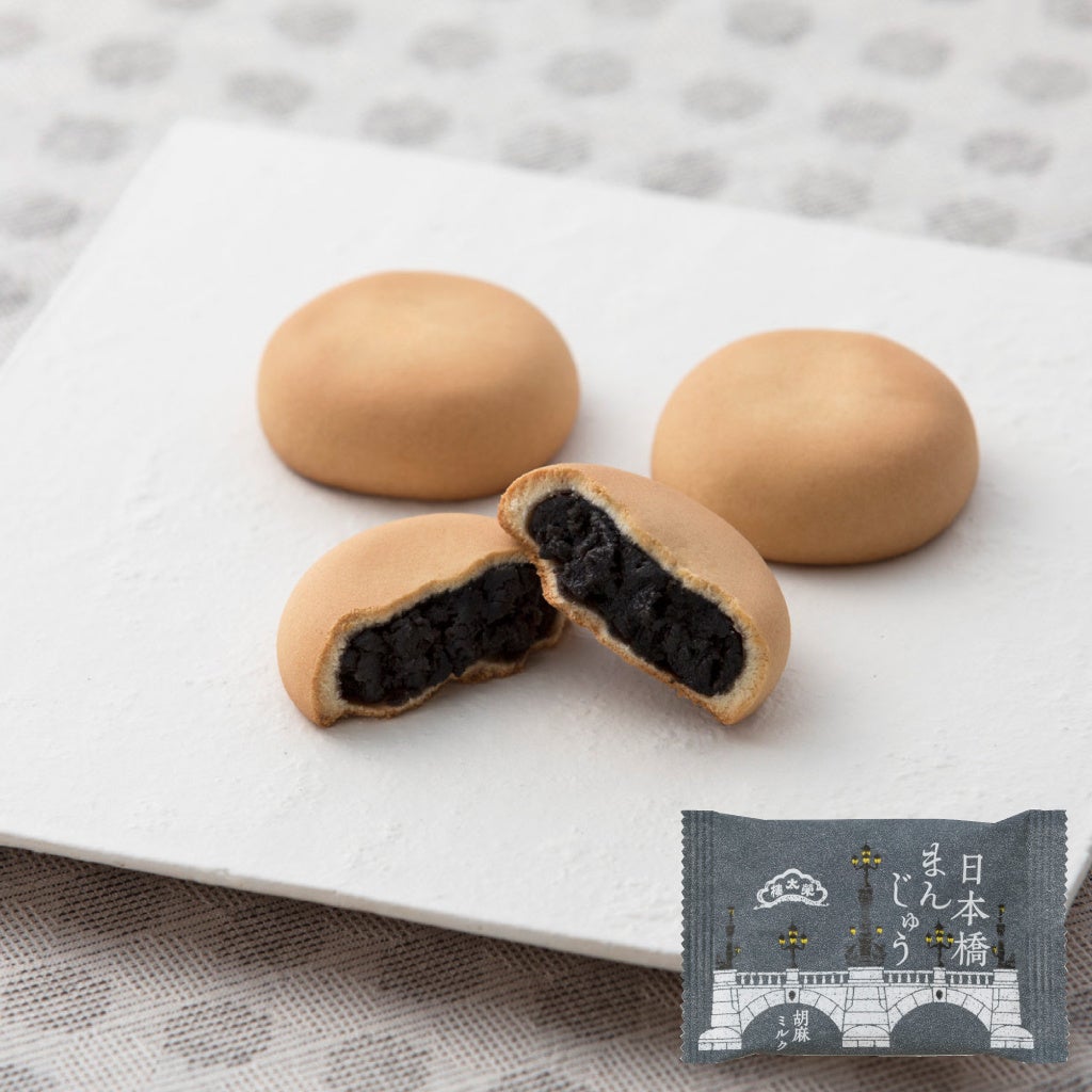 日本橋まんじゅう・胡麻ミルク