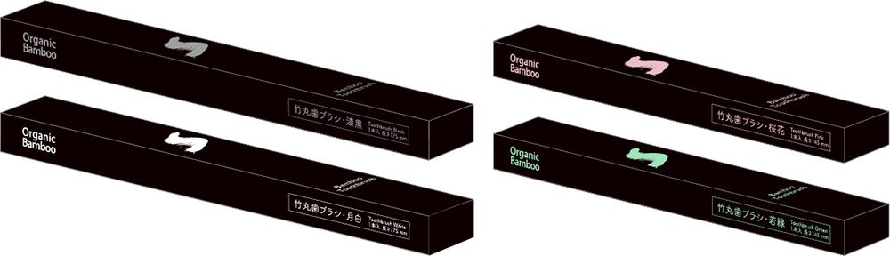 箱もオリジナル仕様となっている