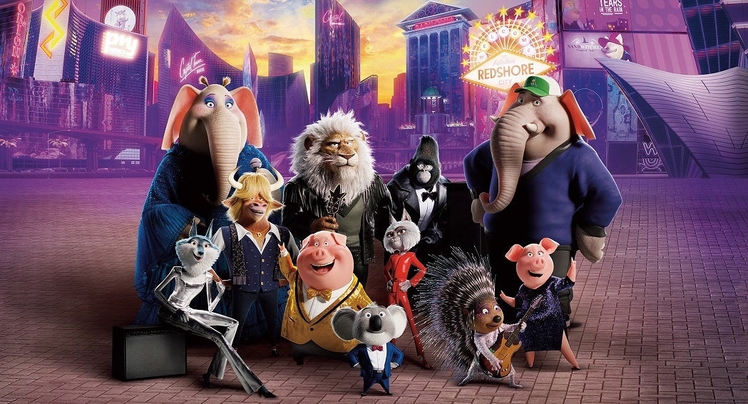 ©2021 Universal Studios. All Rights Reserved.