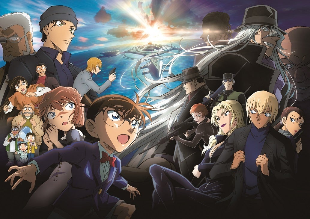 ©2023青山剛昌/名探偵コナン製作委員会