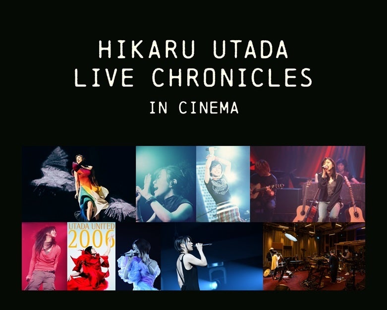 初回盤DVD YUKI SOUNDS OF TWENTY 2022 日本武道館 YUKI ライブビデオ『YUKI concert tour “SOUNDS OF TWENTY” 2022