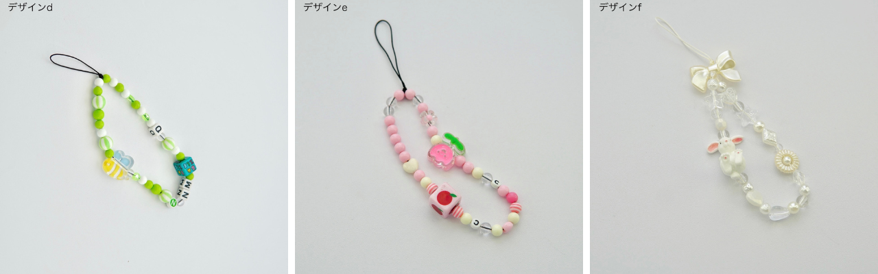 平成レトロを感じる！令和のスマホアクセサリーハンドメイド風「ビース