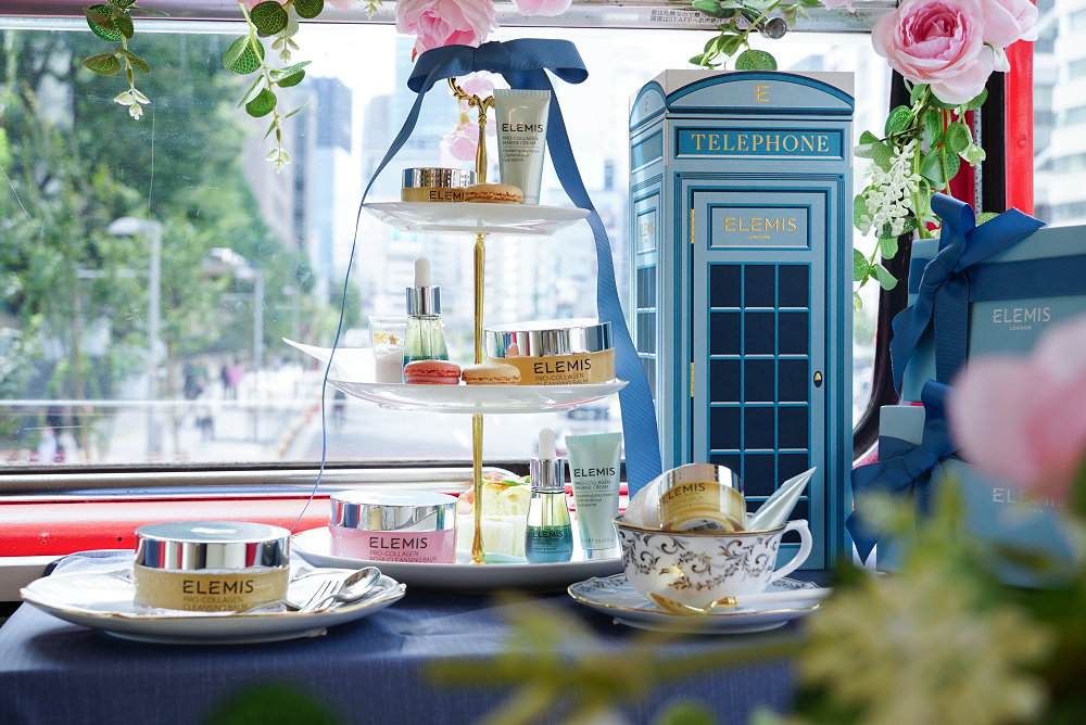 1st Year Afternoon Tea Party