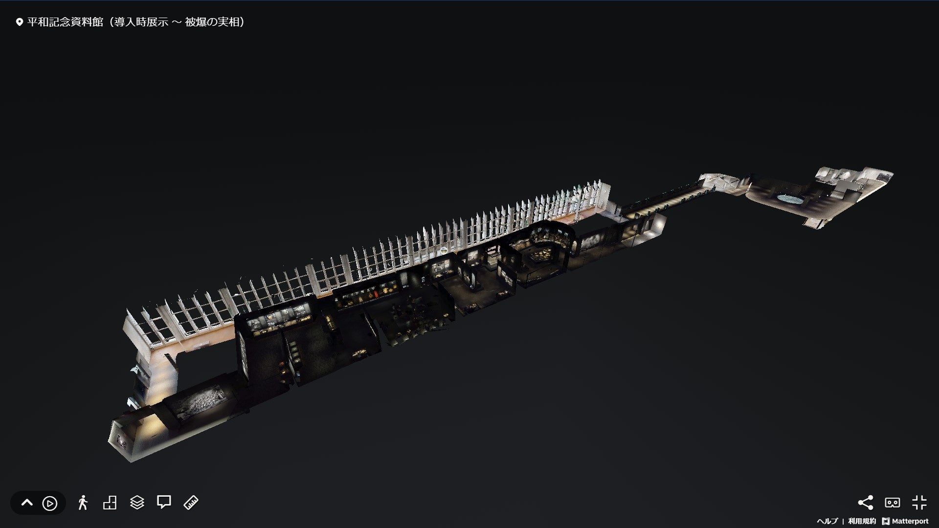 マーターポートと広島テレビ 広島平和記念資料館をはじめとする施設の3dデジタルツインを構築 Matterport Inc のプレスリリース マーターポートと広島テレビ 広島平和記念資料館をはじめとする施設の3dデジタルツインを構築 Matterport Inc のプレスリリース