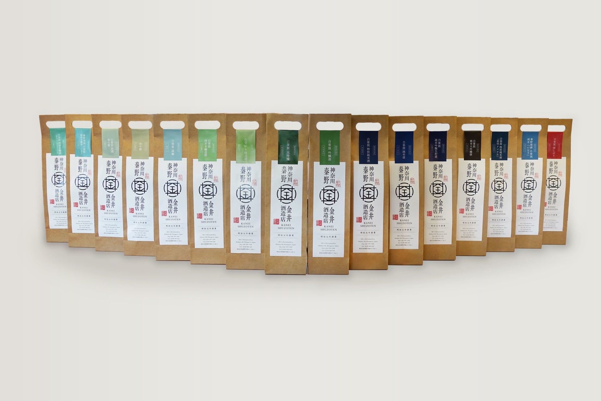 定番商品の新たなパッケージデザイン