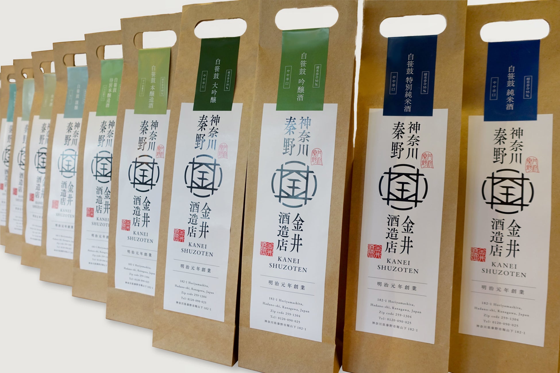 デザイン性を保ちながら環境に配慮できるパッケージ