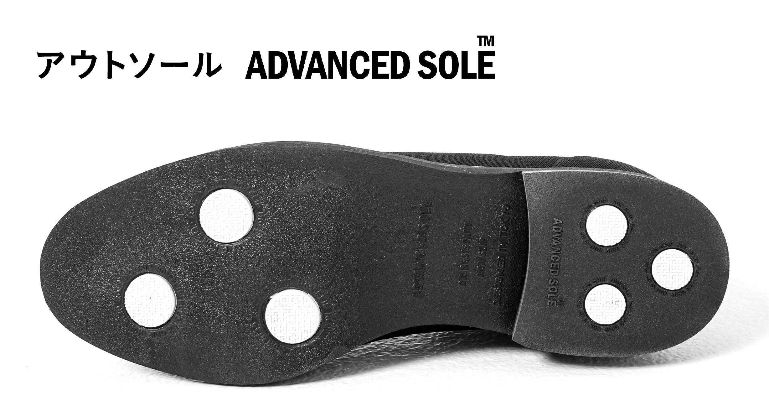 ＋F＋ (エフ) 2021年グッドデザイン賞を受賞した革新的ニット素材のシューズ