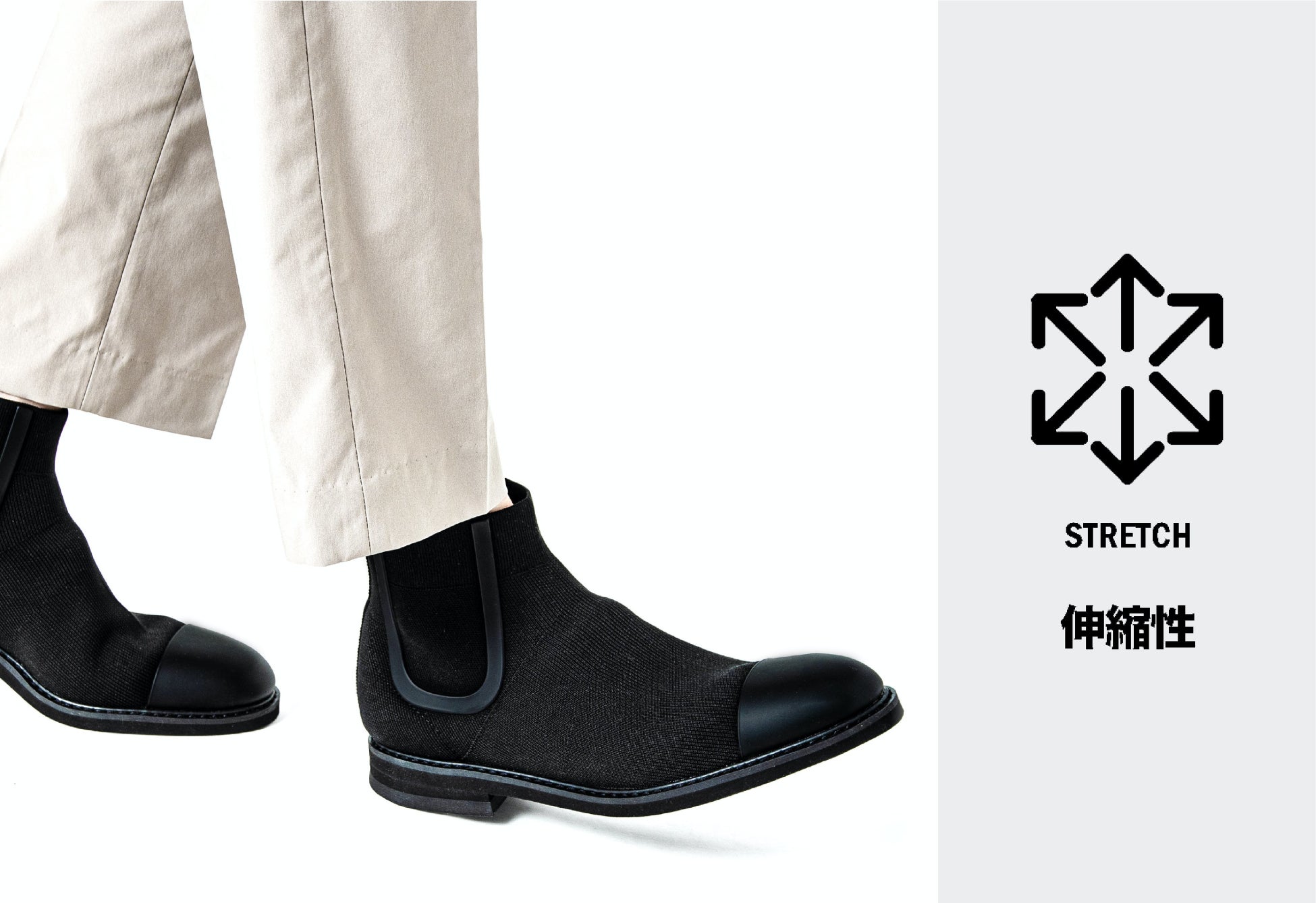 履く人に新しい体験をもたらす革新的なニット素材のビジネスシューズ F エフ が放つ 全天候型ブーツ Acthread Chelsea Boots がクラウドファンディングmachi Yaに登場 Z K トレーディング株式会社のプレスリリース 履く人に新しい体験をもたらす革新的なニット素材のビジネスシューズ F エフ が放つ 全天候型ブーツ Acthread Chelsea Boots がクラウドファンディングmachi Yaに登場 Z K トレーディング株式会社のプレスリリース