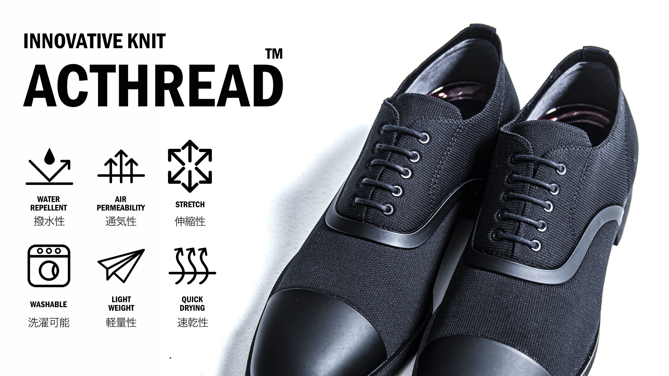 ACTHREAD BALMORAL／アクスレッド バルモラル +F+ エフ 楽天市場】ACTHREAD LOAFER／アクスレッド ローファー +F+ エフ