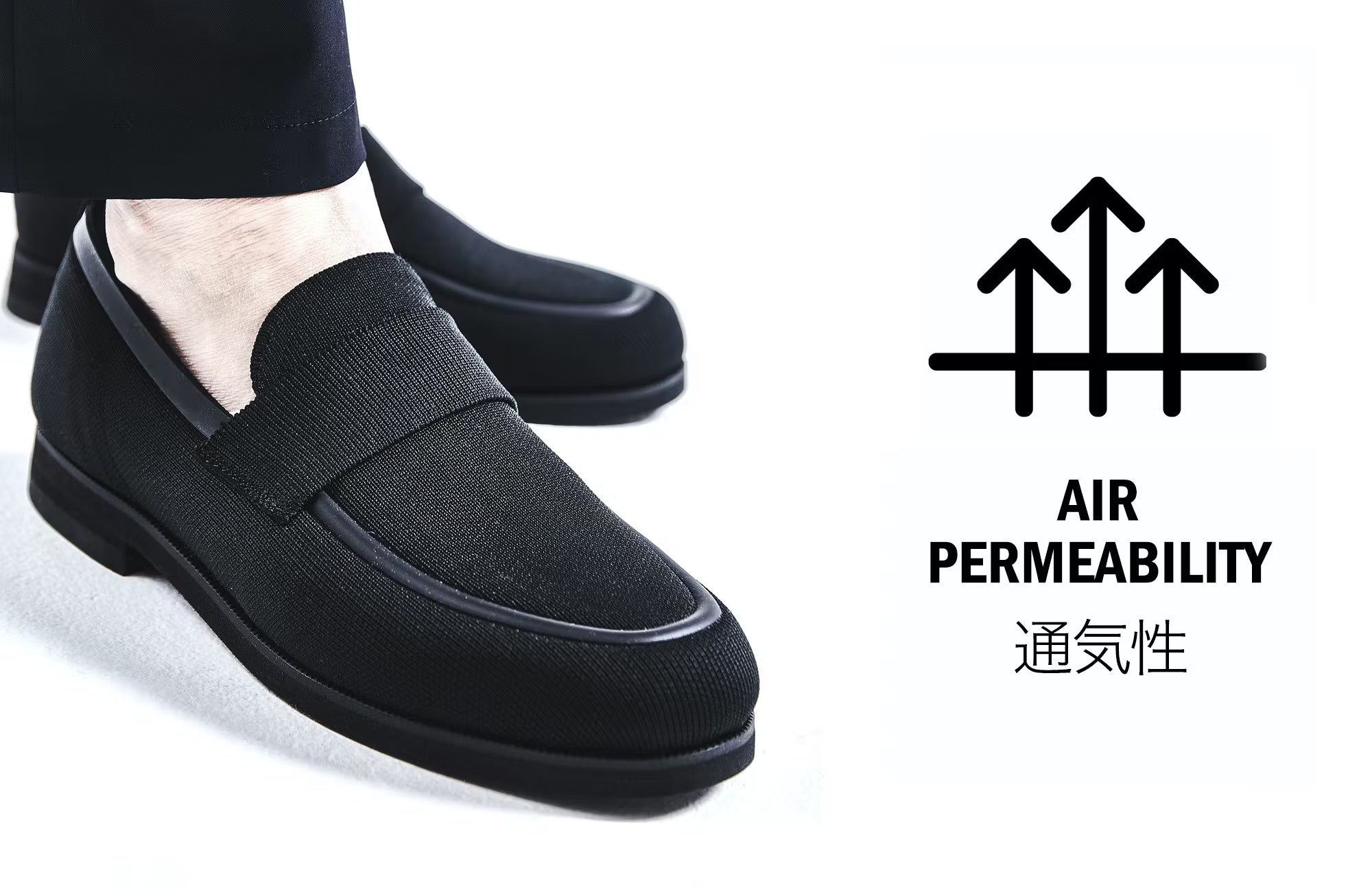 Adrainさん専用 2021年グッドデザイン賞を受賞した革新的ニット素材のシューズ「+F+