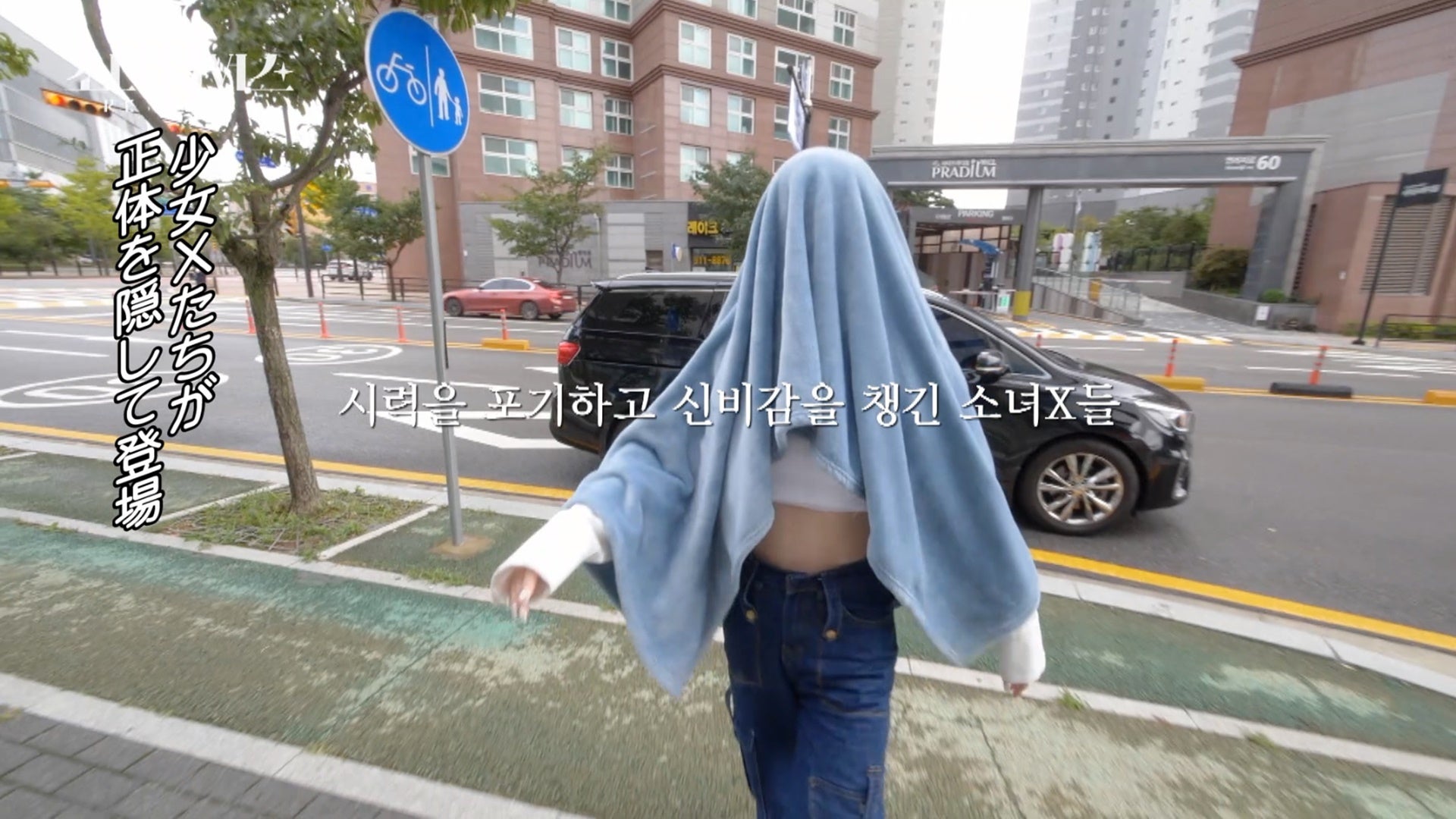 ⓒ Kakao Entertainment Corp.