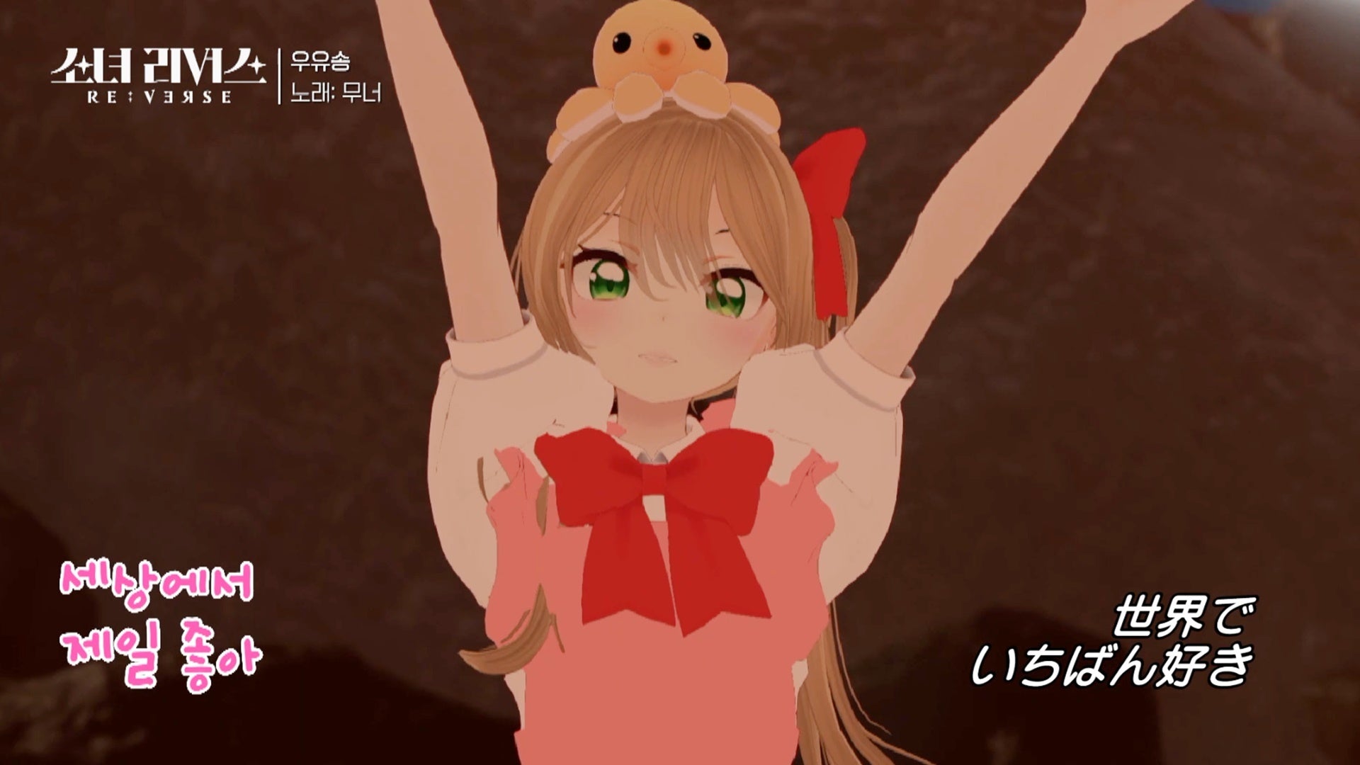 ⓒ Kakao Entertainment Corp.