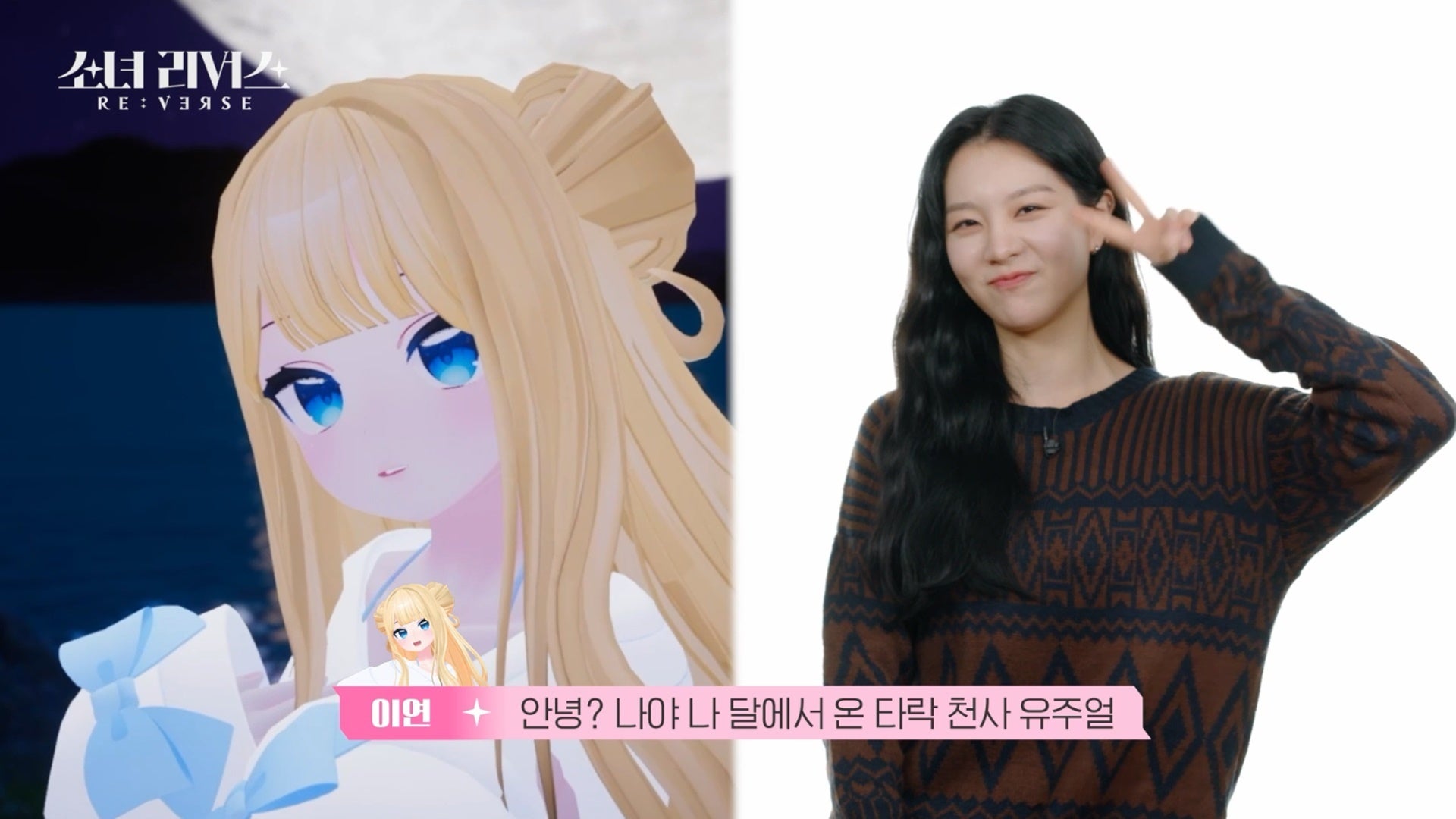 ⓒ Kakao Entertainment Corp.