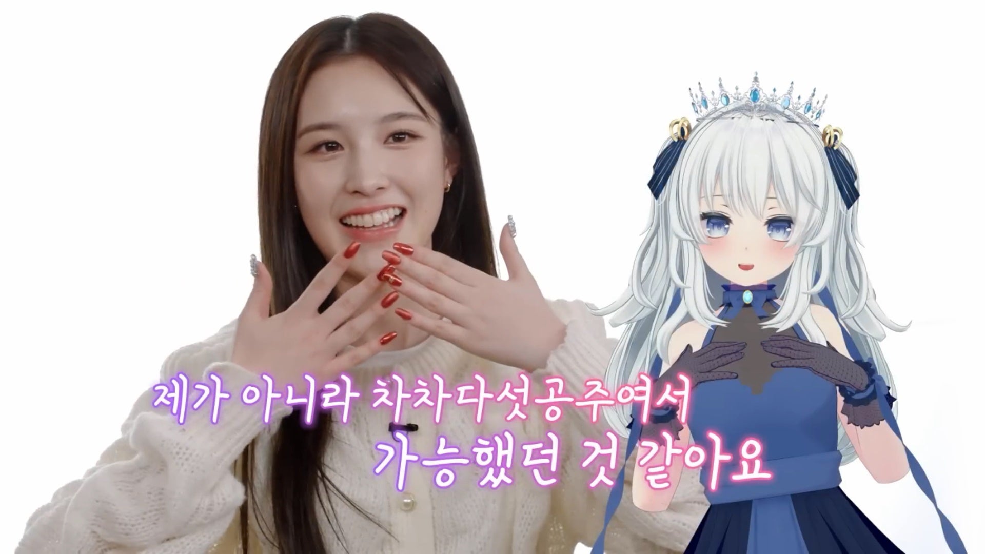 ⓒ Kakao Entertainment Corp.