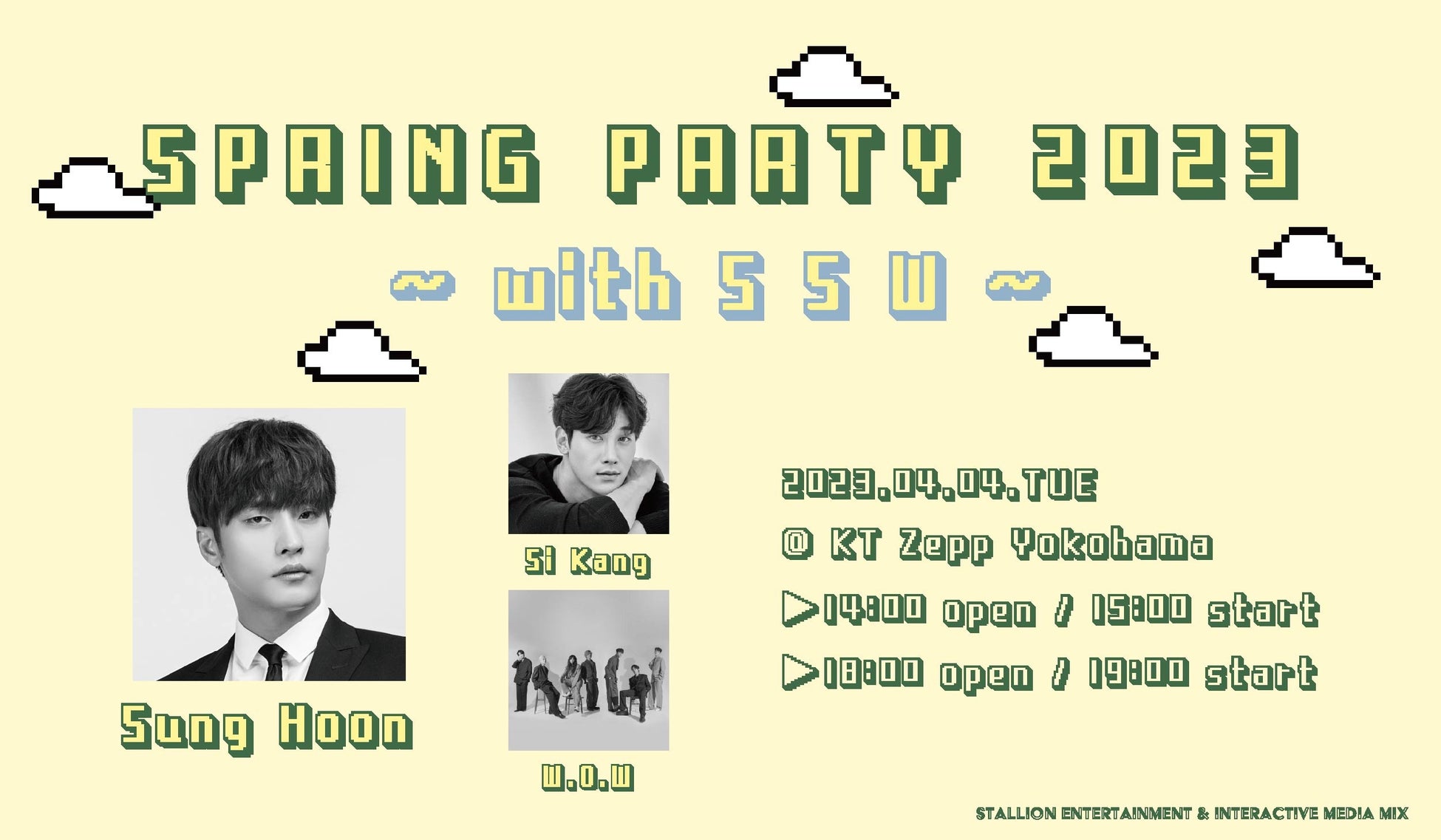 (C) Stallion Entertainment & IMX