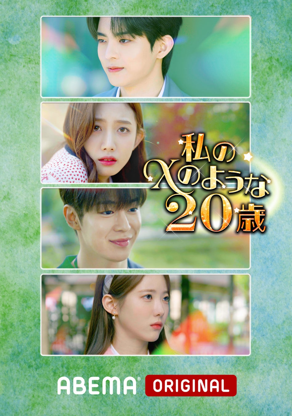 ⓒ2022 by BigPictureMart all rights reserved.