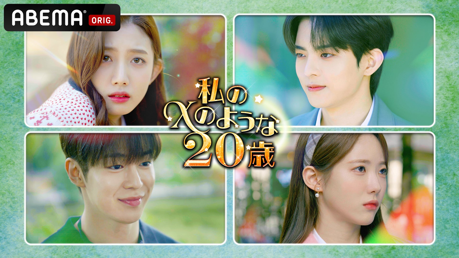 ⓒ2022 by BigPictureMart all rights reserved.