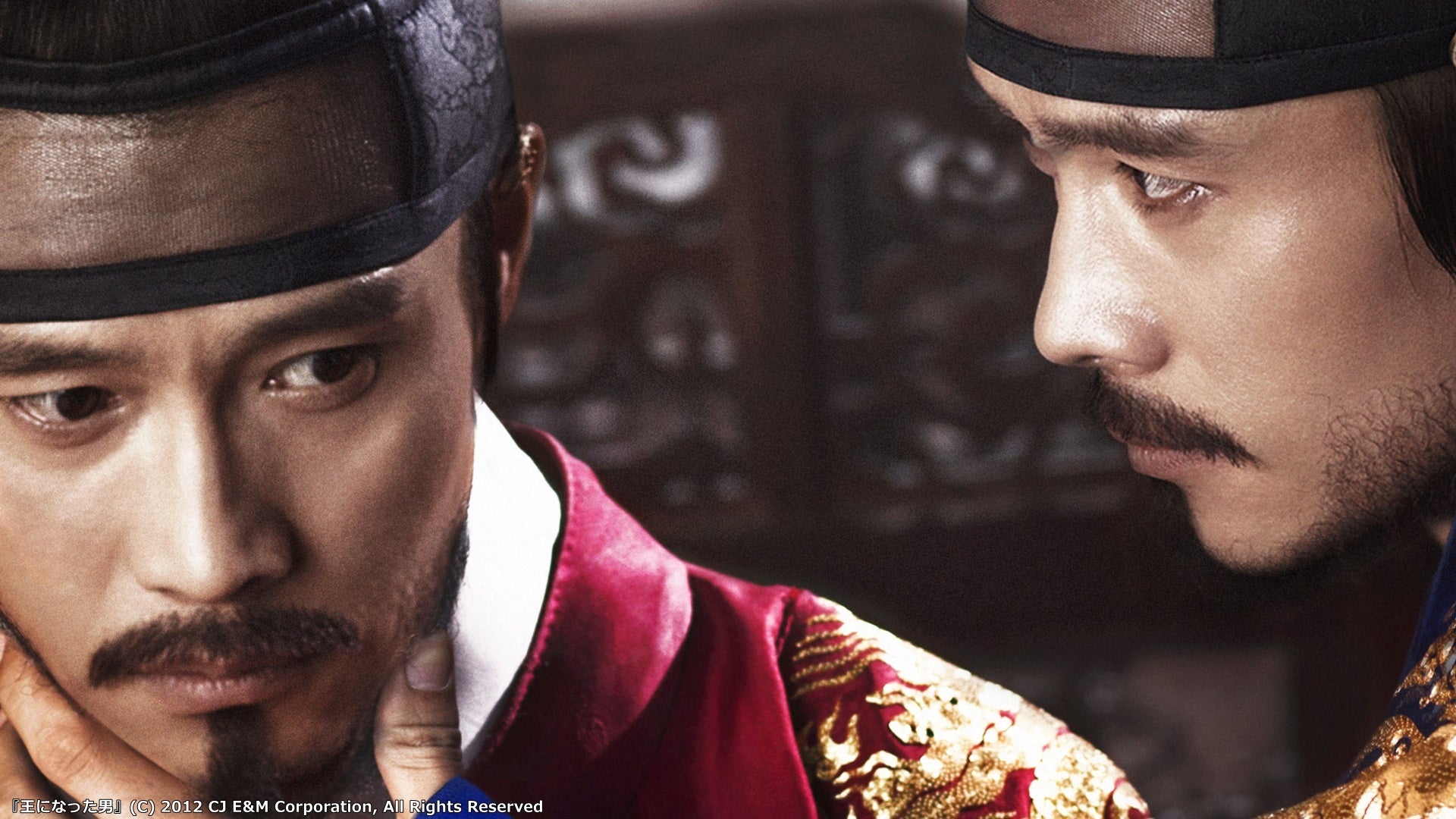 ©2012 CJ E&M Corporation, All Rights Reserved