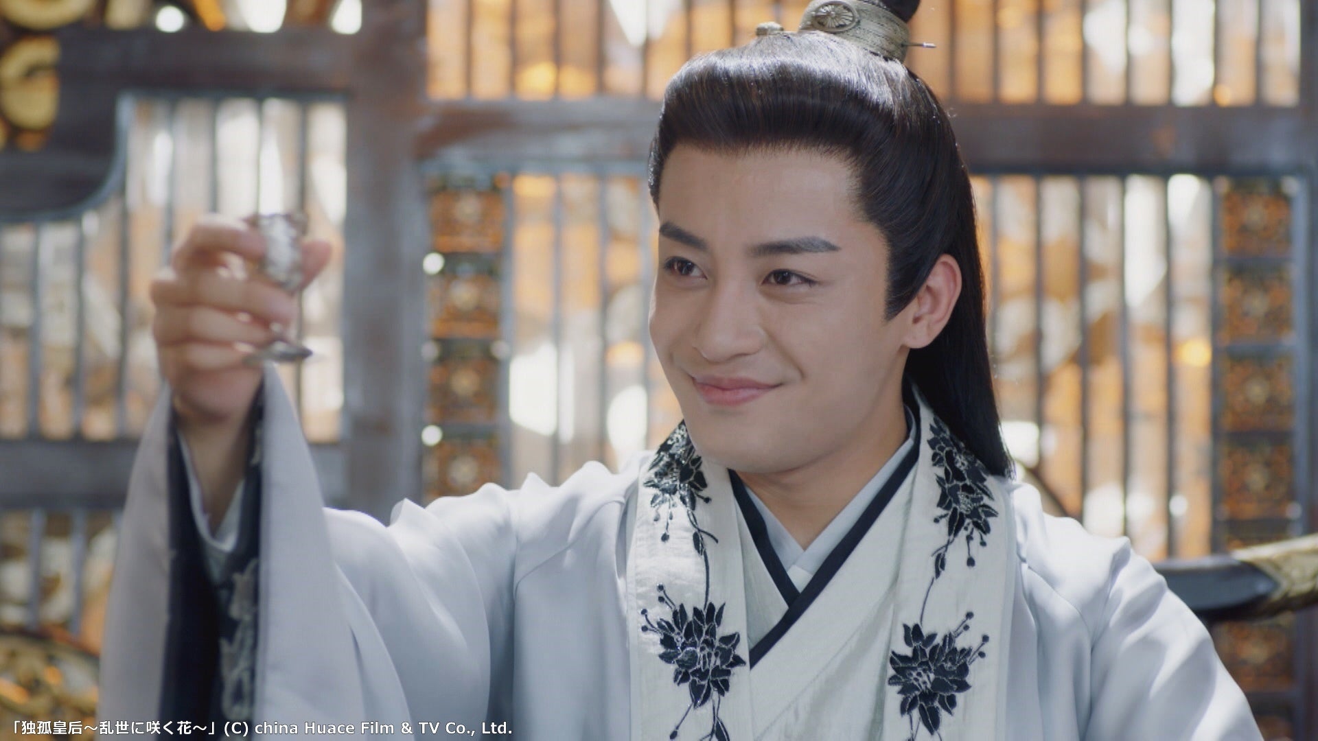 (C)china Huace Film & TV Co., Ltd.