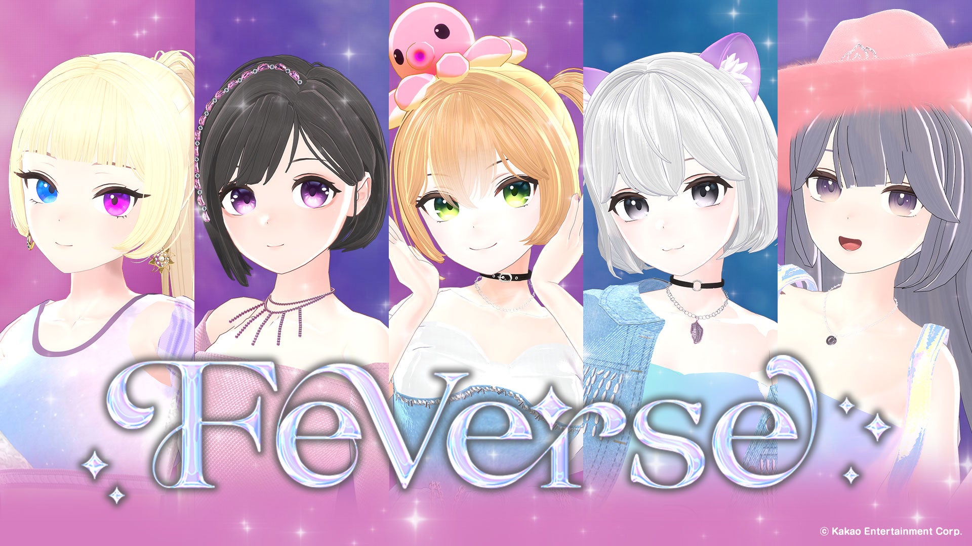 ⓒ Kakao Entertainment Corp.