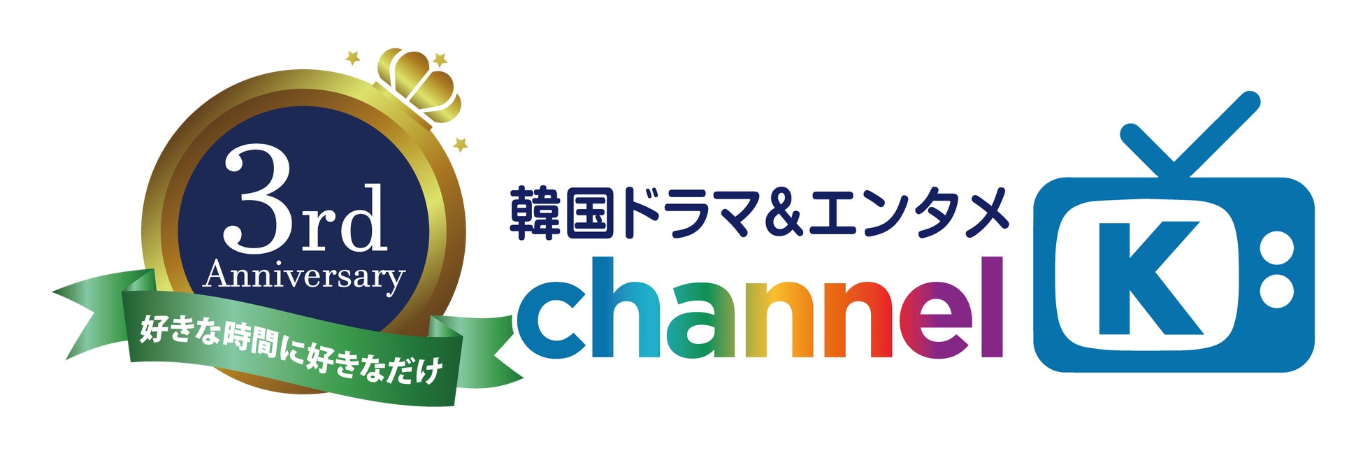 期間限定】どこよりも韓国ドラマをお得に観たい人に朗報!Amazon Prime