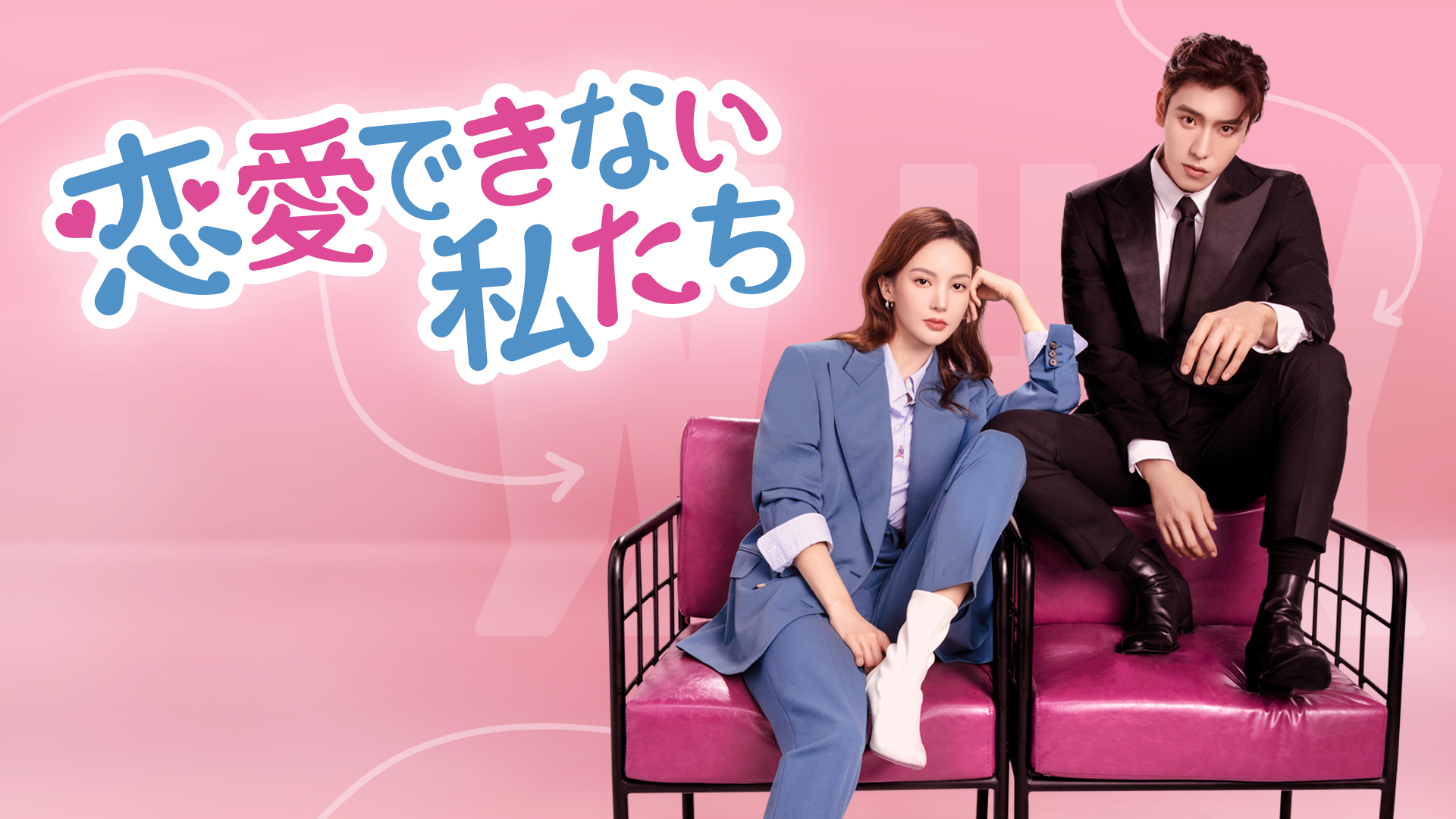 ⓒYOUKU INFORMATION TECHNOLOGY (Beijing) CO.,LTD