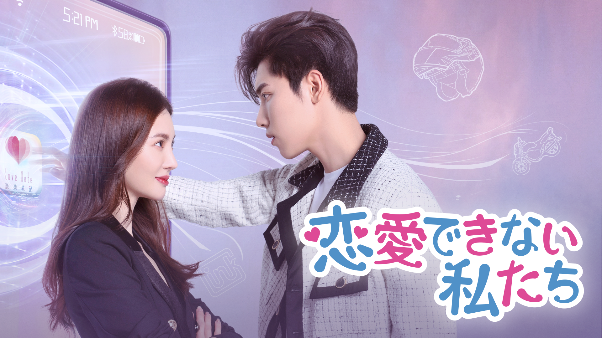 ⓒYOUKU INFORMATION TECHNOLOGY (Beijing) CO.,LTD