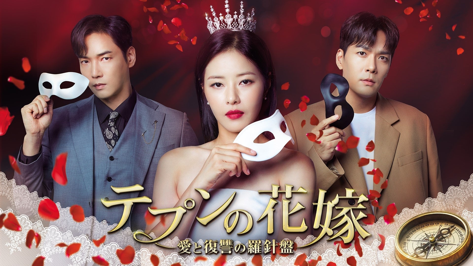 Licensed by KBS Media Ltd. (C) 2022 KBS. All rights reserved