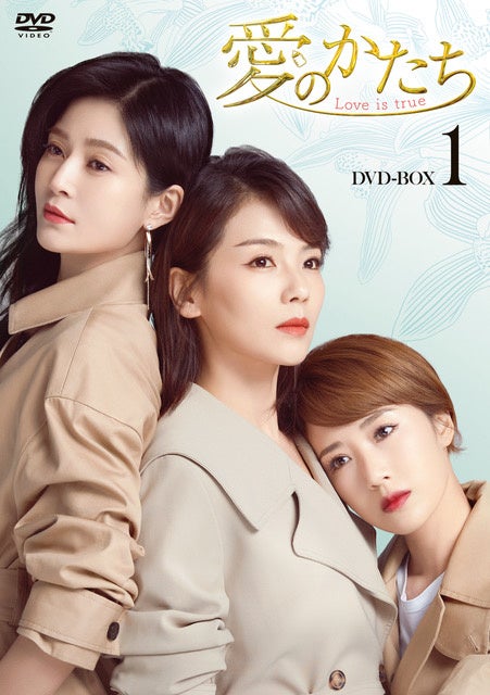 (C)Zhejiang Dongyang Haohan Television & Entertainment Co.,Ltd.