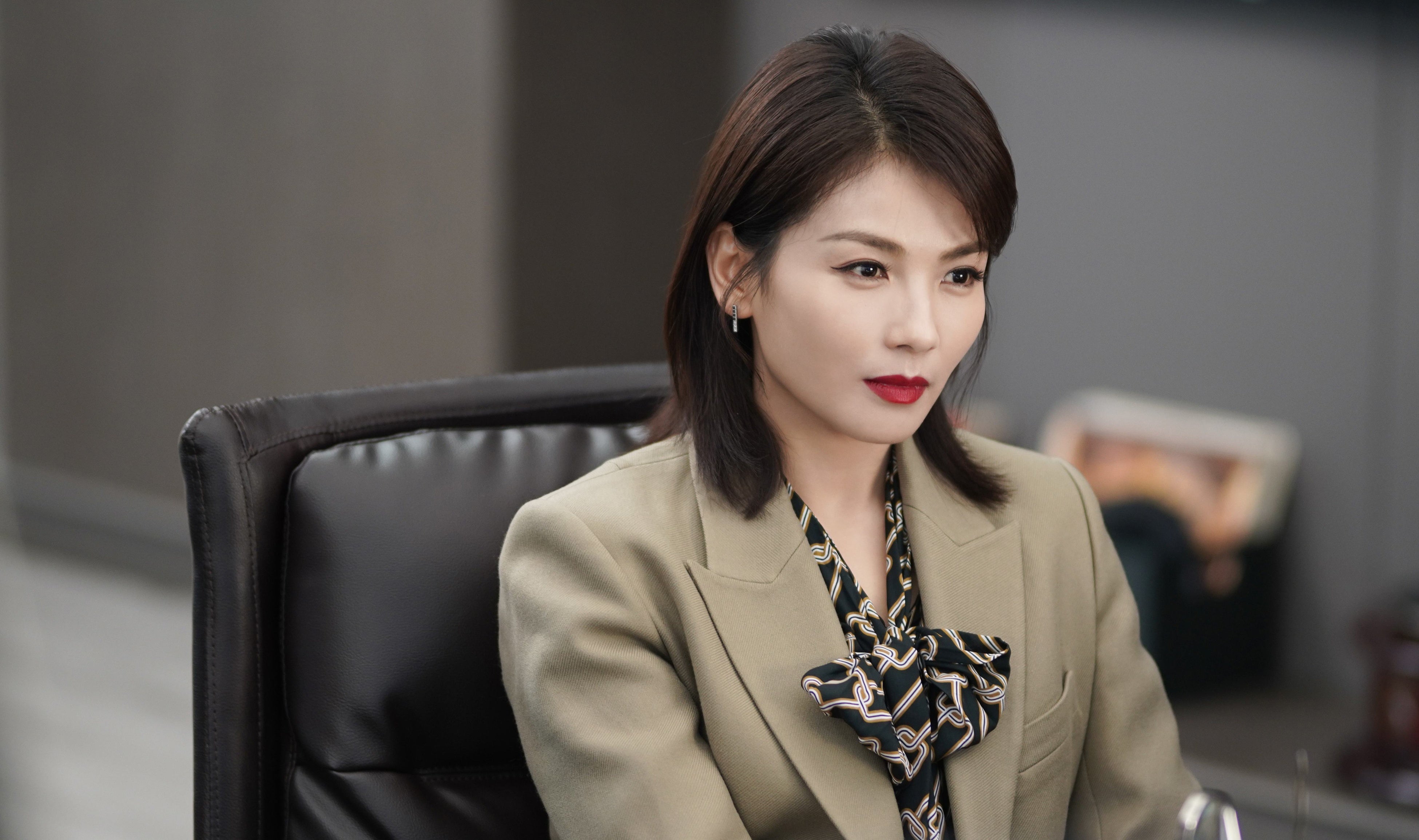 （C）Zhejiang Dongyang Haohan Television & Entertainment Co.,Ltd.