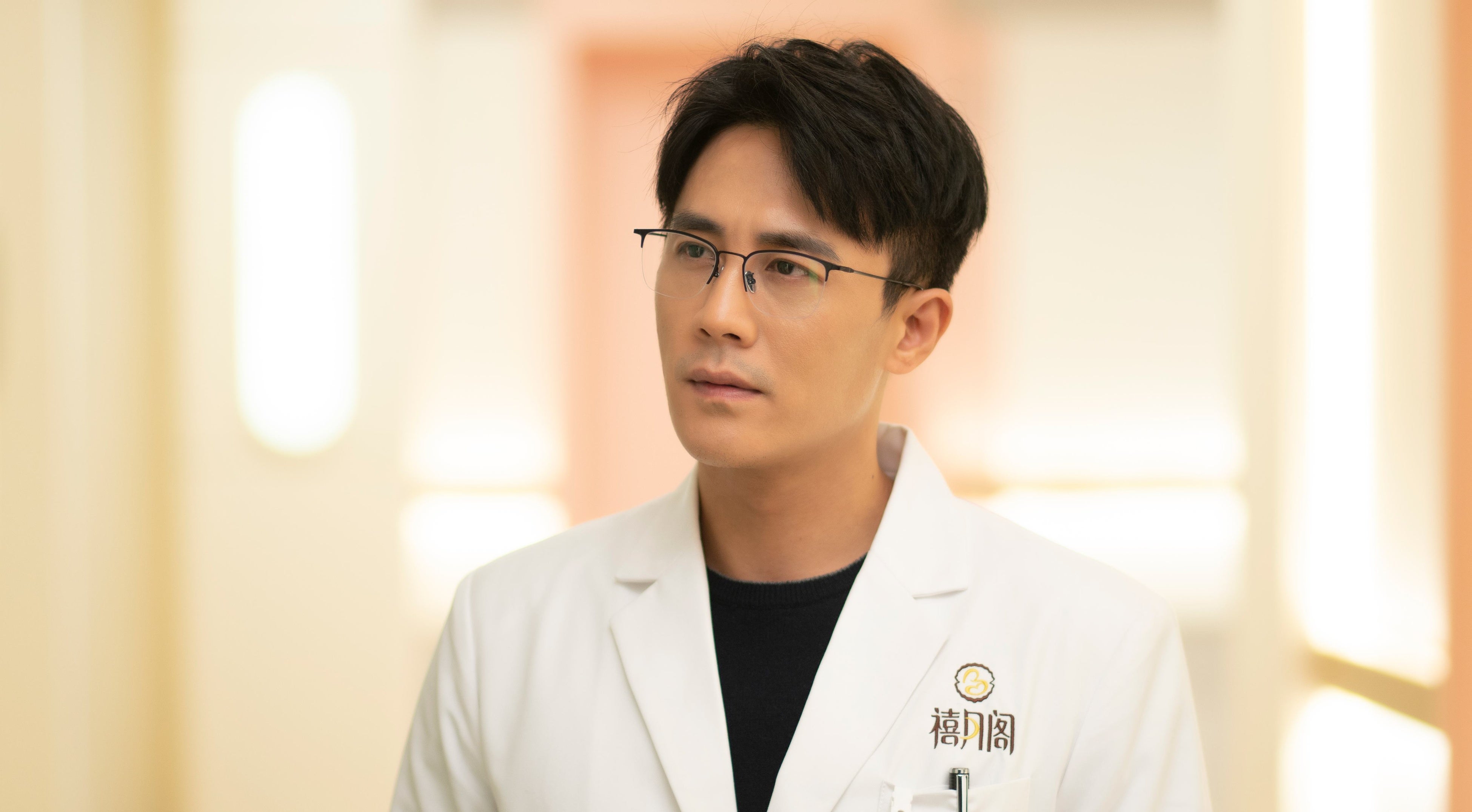 （C）Zhejiang Dongyang Haohan Television & Entertainment Co.,Ltd.