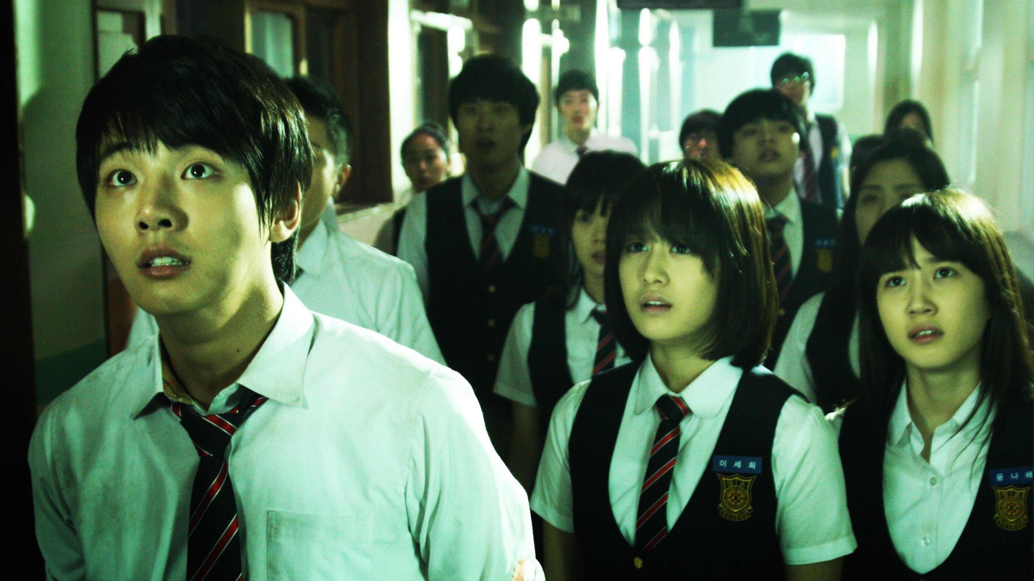 韓国映画　コ死2 チ・チャンウク　DVD  おまけ　OST集付　パク・ウンビン Amazon.co.jp: 韓国映画 コ死2 フライヤー チチャンウク