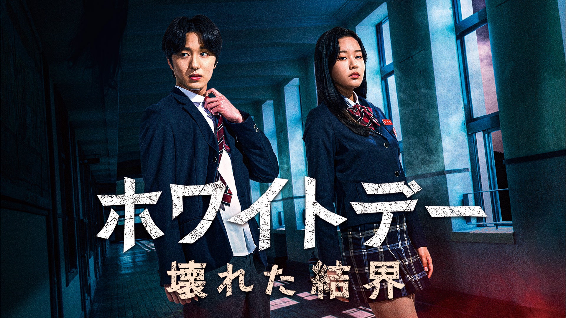 (C) 2021 JOY N CINEMA & WISE WOLF. All Rights Reserved.