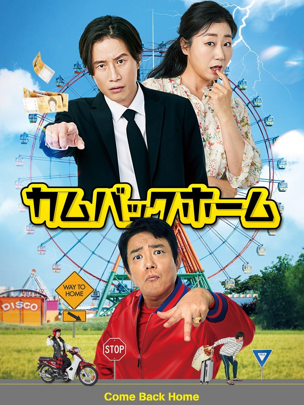 Copyright © JNCMEDIA GROUP Co.Ltd All Rights reserved