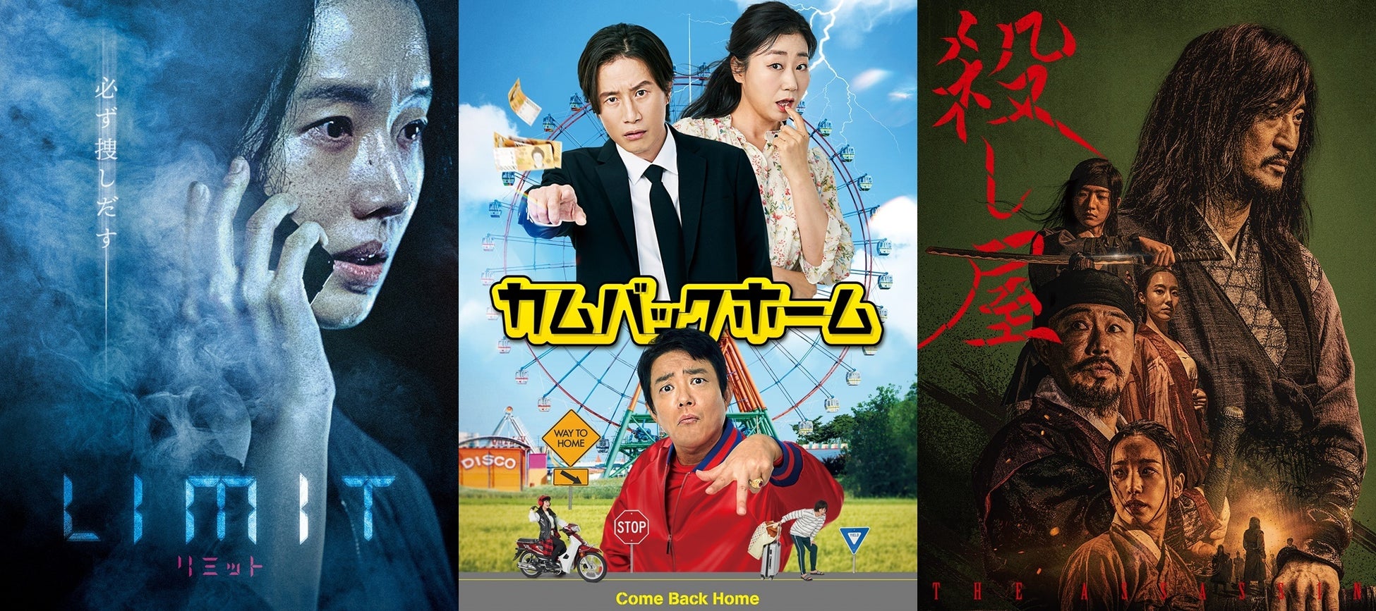 Copyright © JNCMEDIA GROUP Co.Ltd All Rights reserved