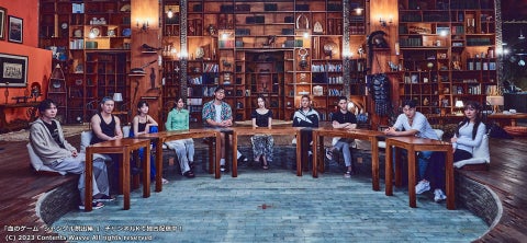 【先行独占】賞金を懸けたサバイバルから胸キュン学園ロマンスまで!あなたの年末を彩る韓国ドラマがAmazon Prime Videoチャンネル“Channel K”にて本日より配信スタート! 【先行独占】賞金を懸けたサバイバルから胸キュン学園ロマンスまで!あなたの年末を彩る韓国ドラマがAmazon Prime Videoチャンネル“Channel K”にて本日より配信スタート!