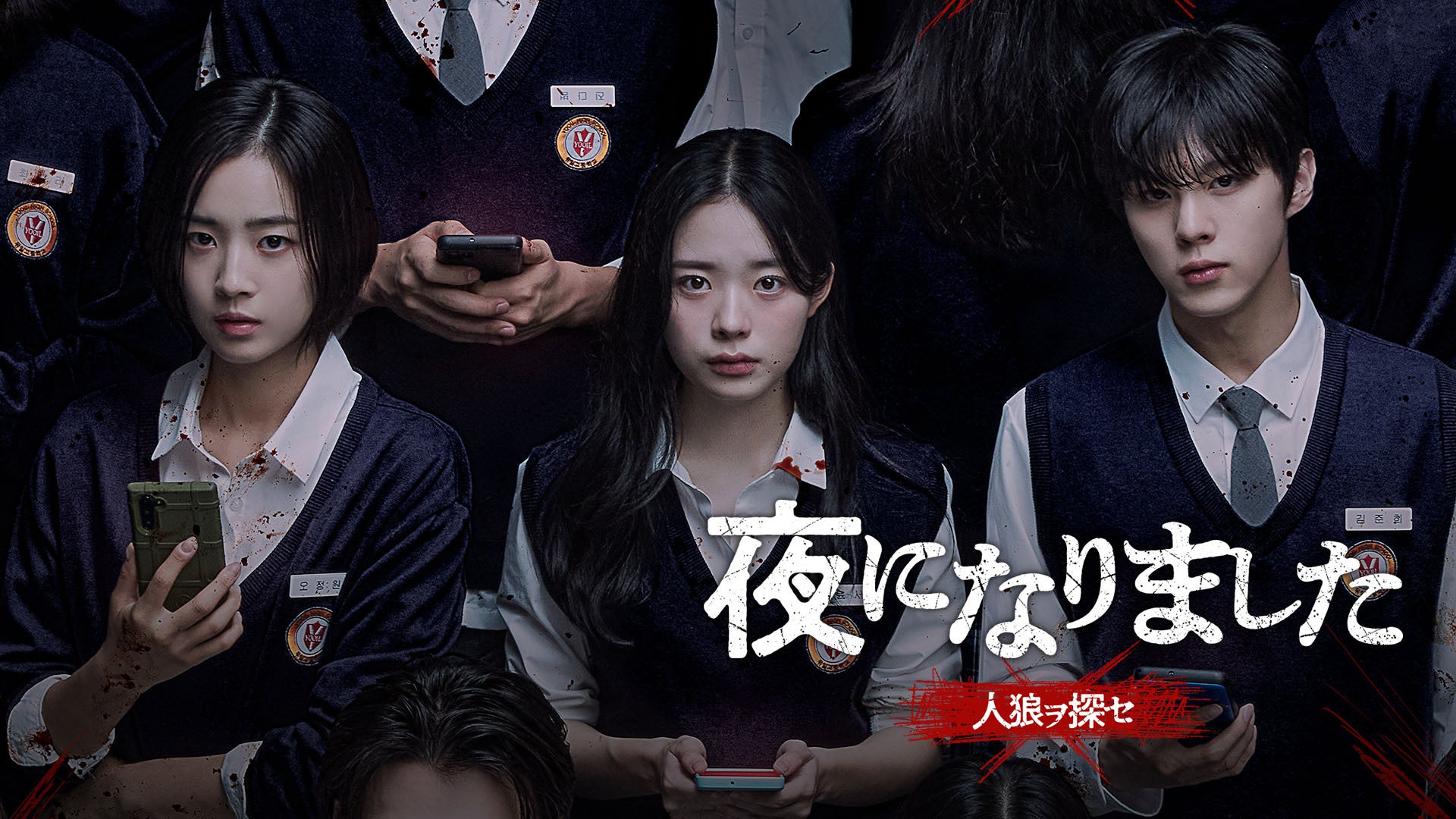 ⓒSTUDIO X+U All rights reserved.