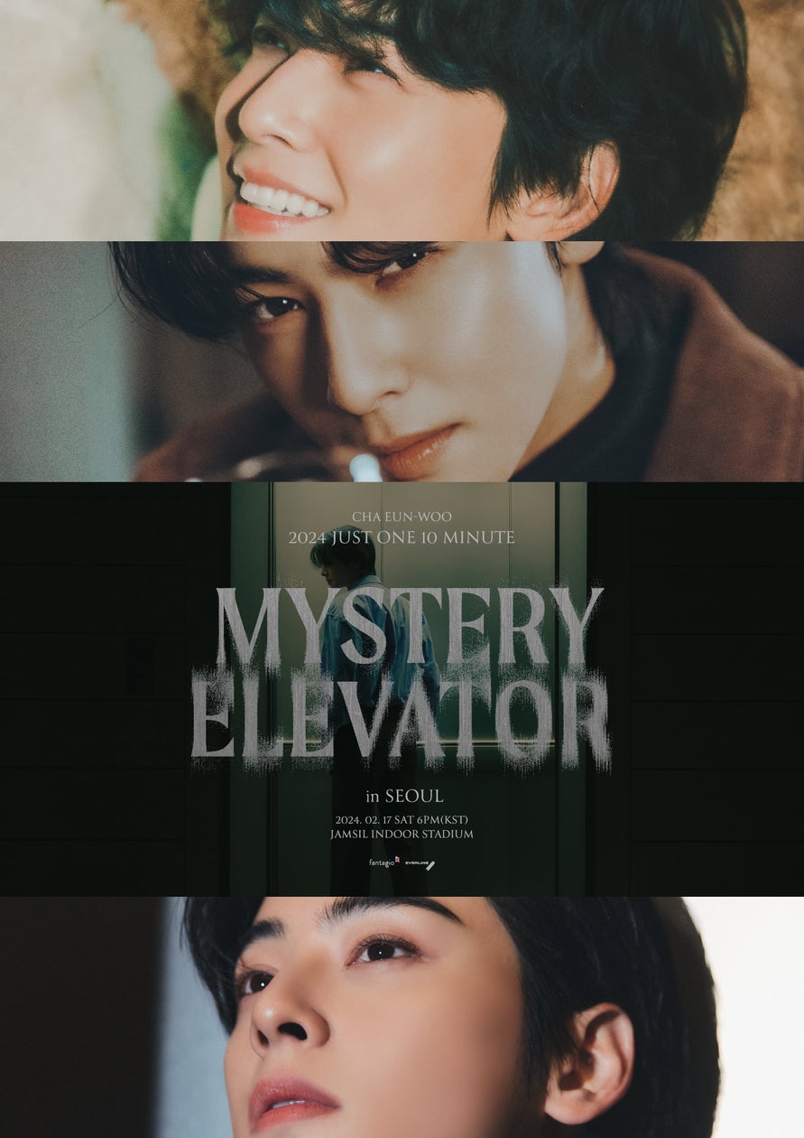 チャウヌ ウヌ 韓国 ソウル ペンミ FC特典 THE チャウヌ ウヌ 韓国 ソウル ペンミ FC特典 THE ASTRO チャウヌ