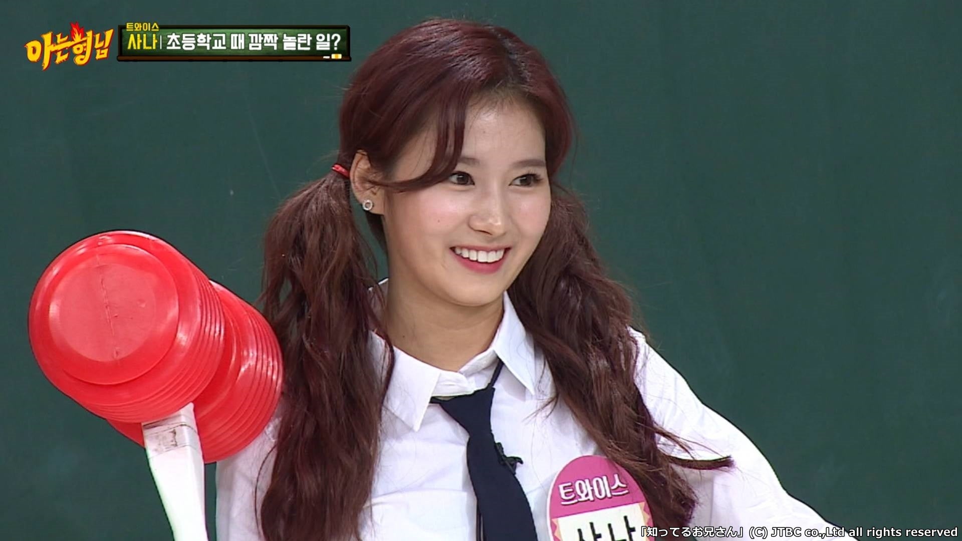 ⓒJTBC co.,Ltd all rights reserved
