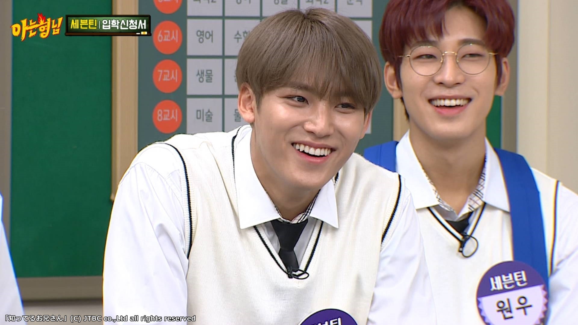 ⓒJTBC co.,Ltd all rights reserved