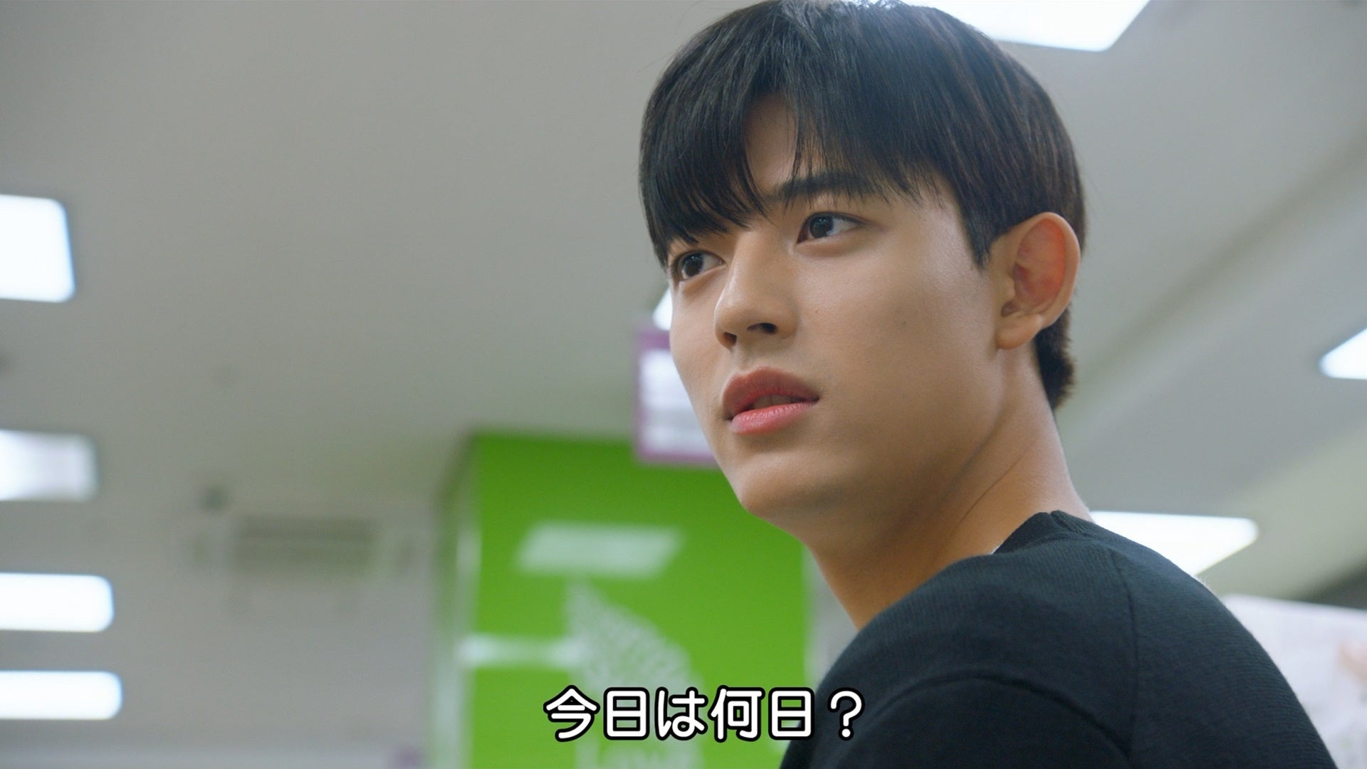 共感型オフィスラブコメ『ブランディングイン聖水洞』中盤戦:スチール写真公開!男女魂チェンジ生活の成長と秘密に迫る展開 共感型オフィスラブコメ『ブランディングイン聖水洞』中盤戦:スチール写真公開!男女魂チェンジ生活の成長と秘密に迫る展開