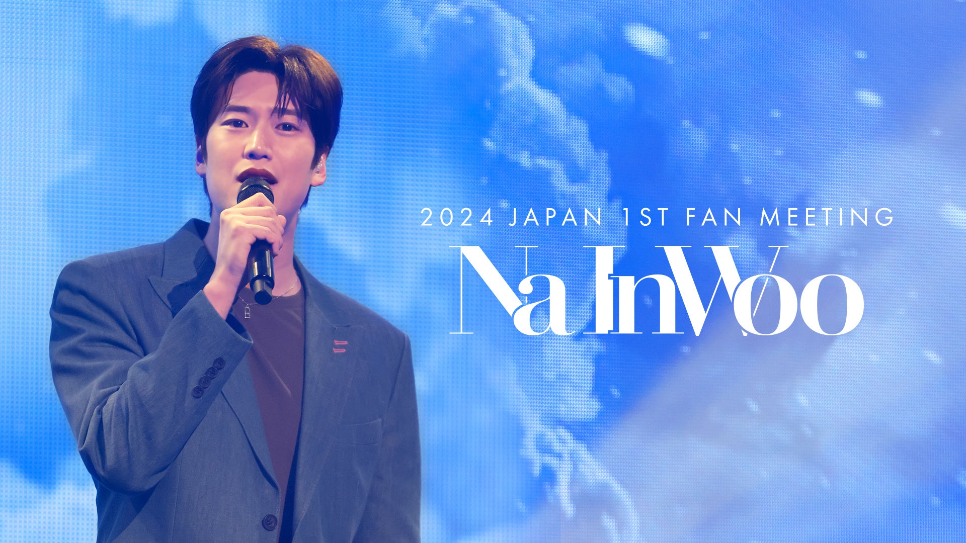 © HANADA COMPANY & IMX