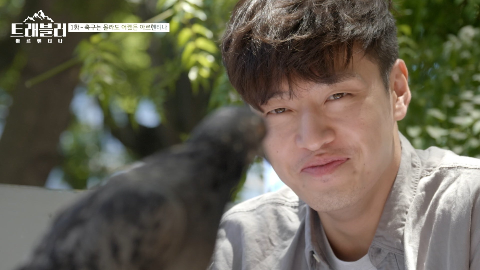 ©JTBC co.,Ltd all rights reserved