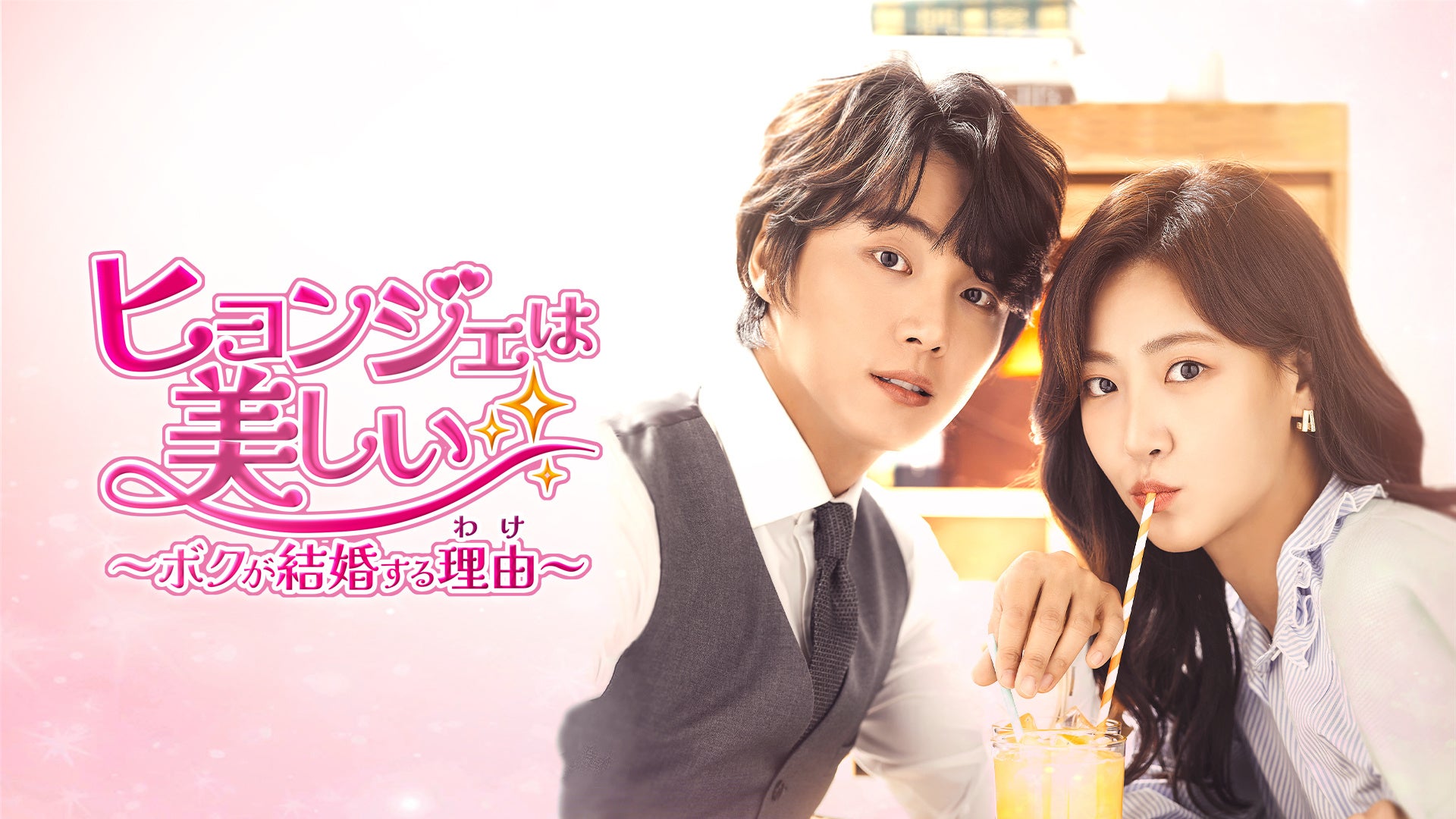 Licensed by KBS Media Ltd. ⓒ 2022 KBS. All rights reserved