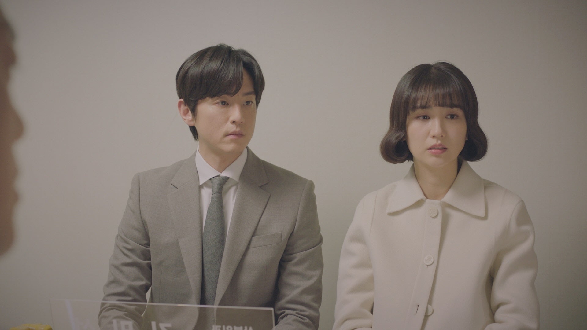 ©Kakao Entertainment Corp.