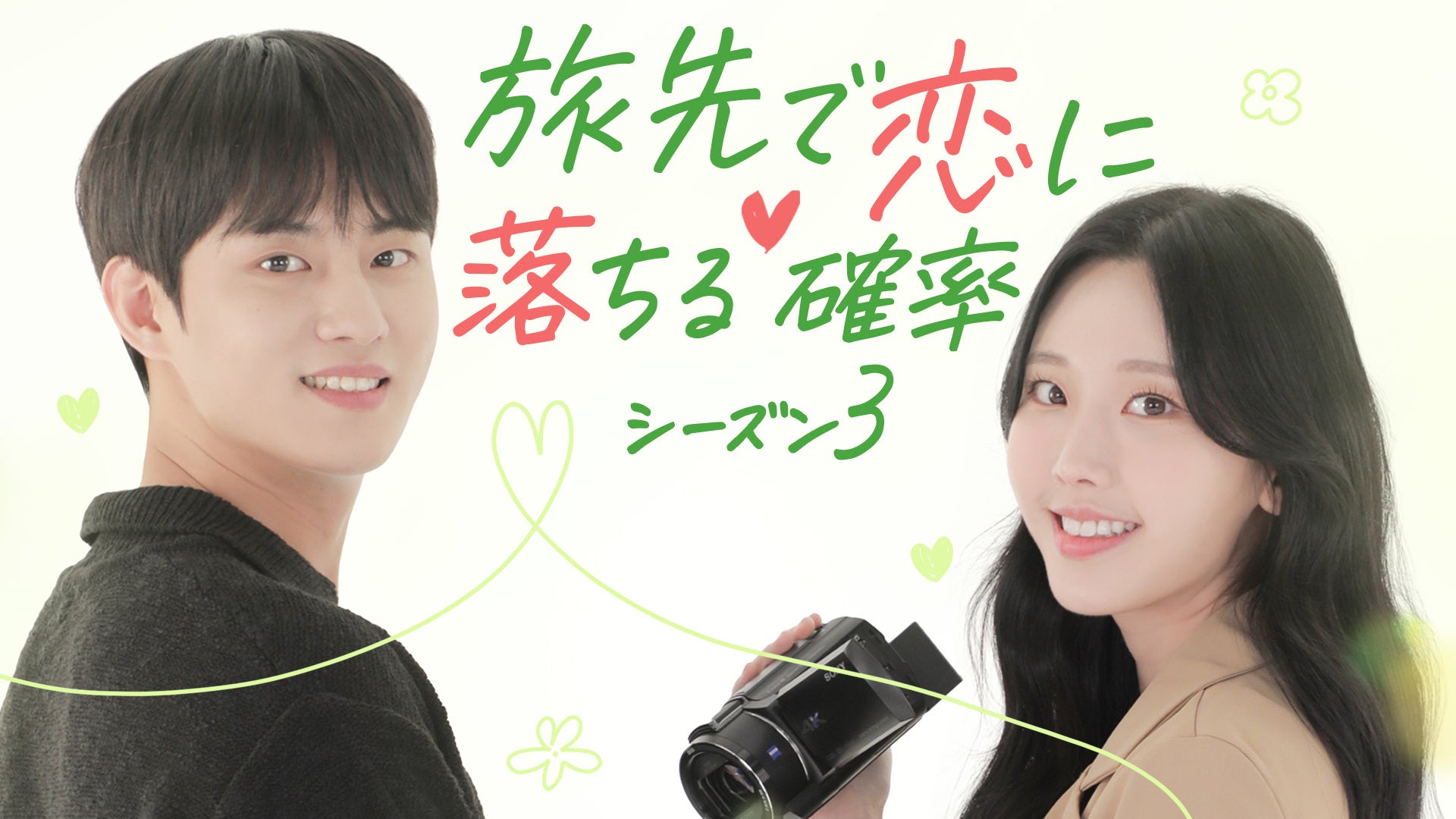 ⓒ2023 Crankupmedia All rights reserved.